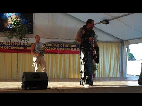 Video 1